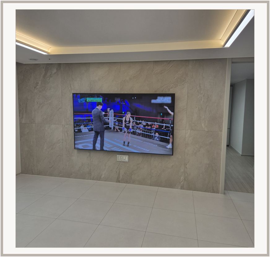 상계동 · 신내동 · 별내동 벽걸이TV 설치 시 화면 위치를 참고할 수 있는 사진 1