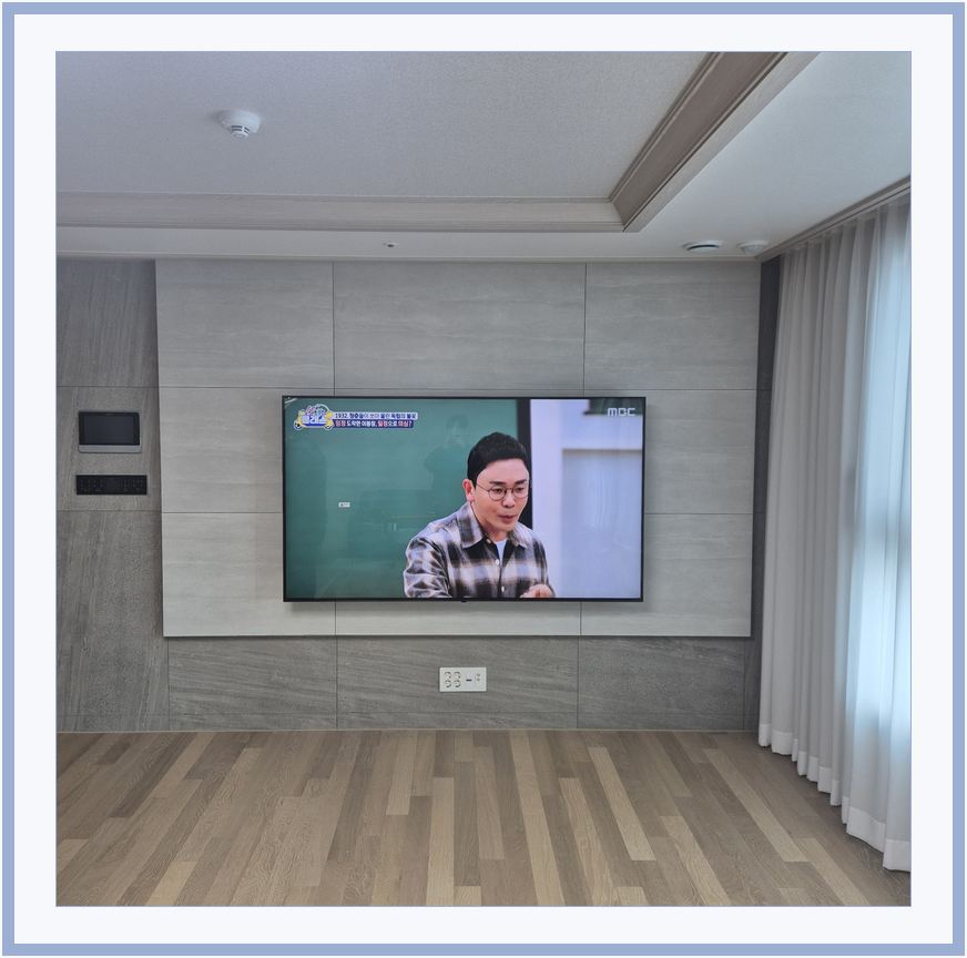 고덕강일 · 강일동 · 천호동 벽걸이TV 설치 시 화면 위치를 참고할 수 있는 사진 3