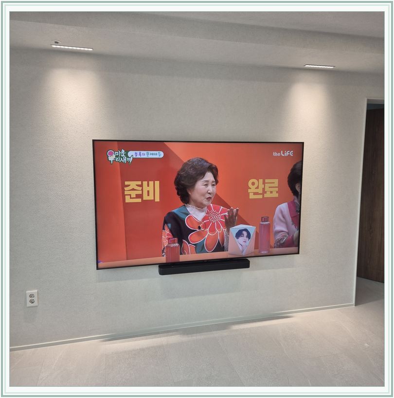세곡동 · 내곡동 · 우면동 벽걸이TV 설치 시 화면 위치를 참고할 수 있는 사진 2