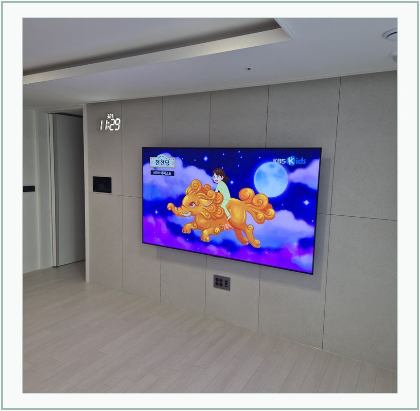 옥정동 · 회천 · 민락동 벽걸이TV 설치 시 화면 위치를 참고할 수 있는 사진 2