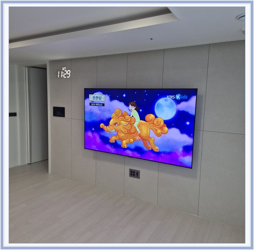 광교 · 흥덕 · 서천동 벽걸이TV 설치 시 화면 위치를 참고할 수 있는 사진 3