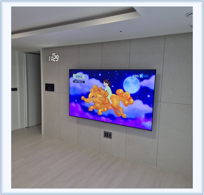 판교동 · 낙생동 · 금토동 벽걸이TV 설치 시 화면 위치를 참고할 수 있는 사진 3