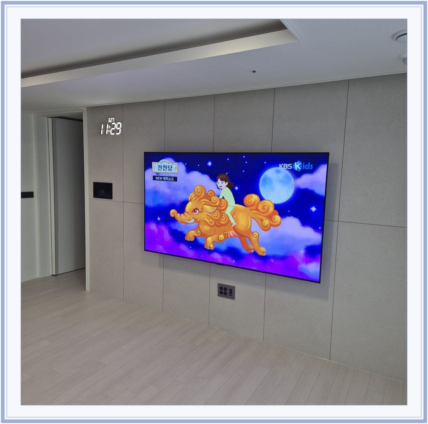 대야미동 · 당동 · 호매실동 벽걸이TV 설치 시 화면 위치를 참고할 수 있는 사진 3