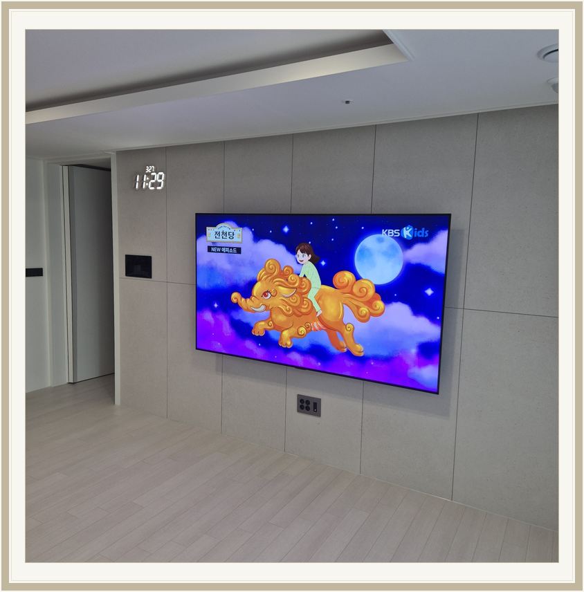 검단 · 불로동 · 검암동 벽걸이TV 설치 시 화면 위치를 참고할 수 있는 사진 1